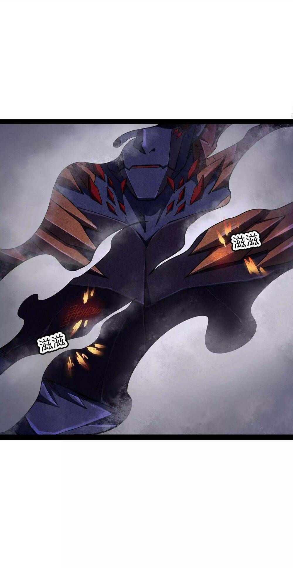 đánh bại chư thiên chapter 23 76