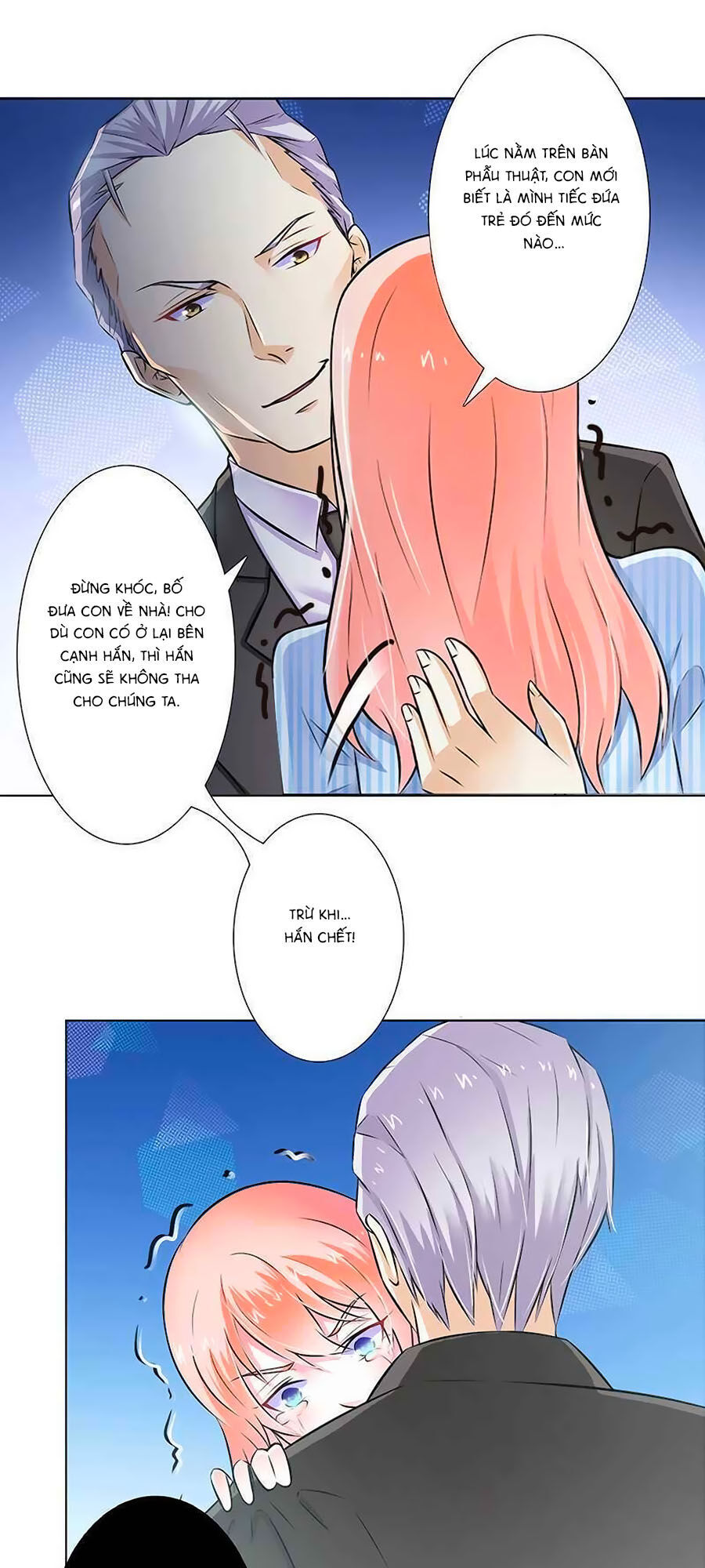 watashi wo hitorijime ni shite chapter 38 6