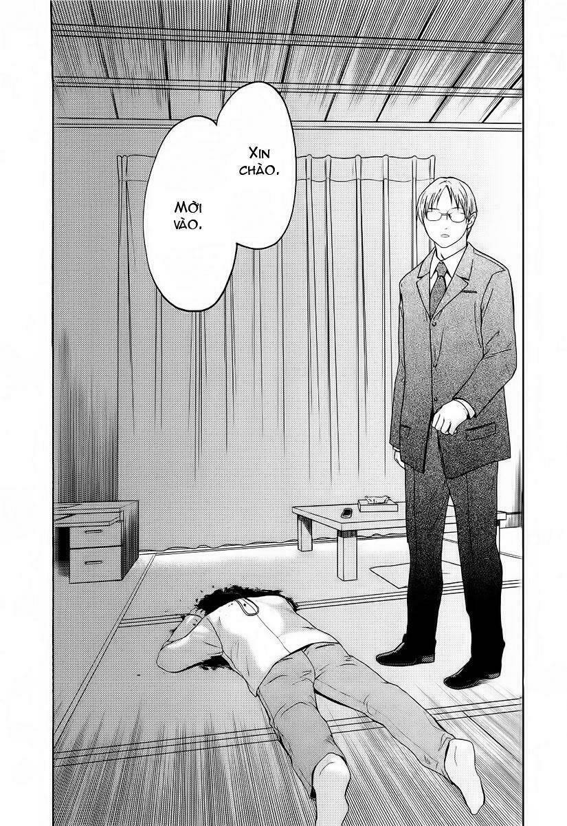 kimi no knife chapter 18 18