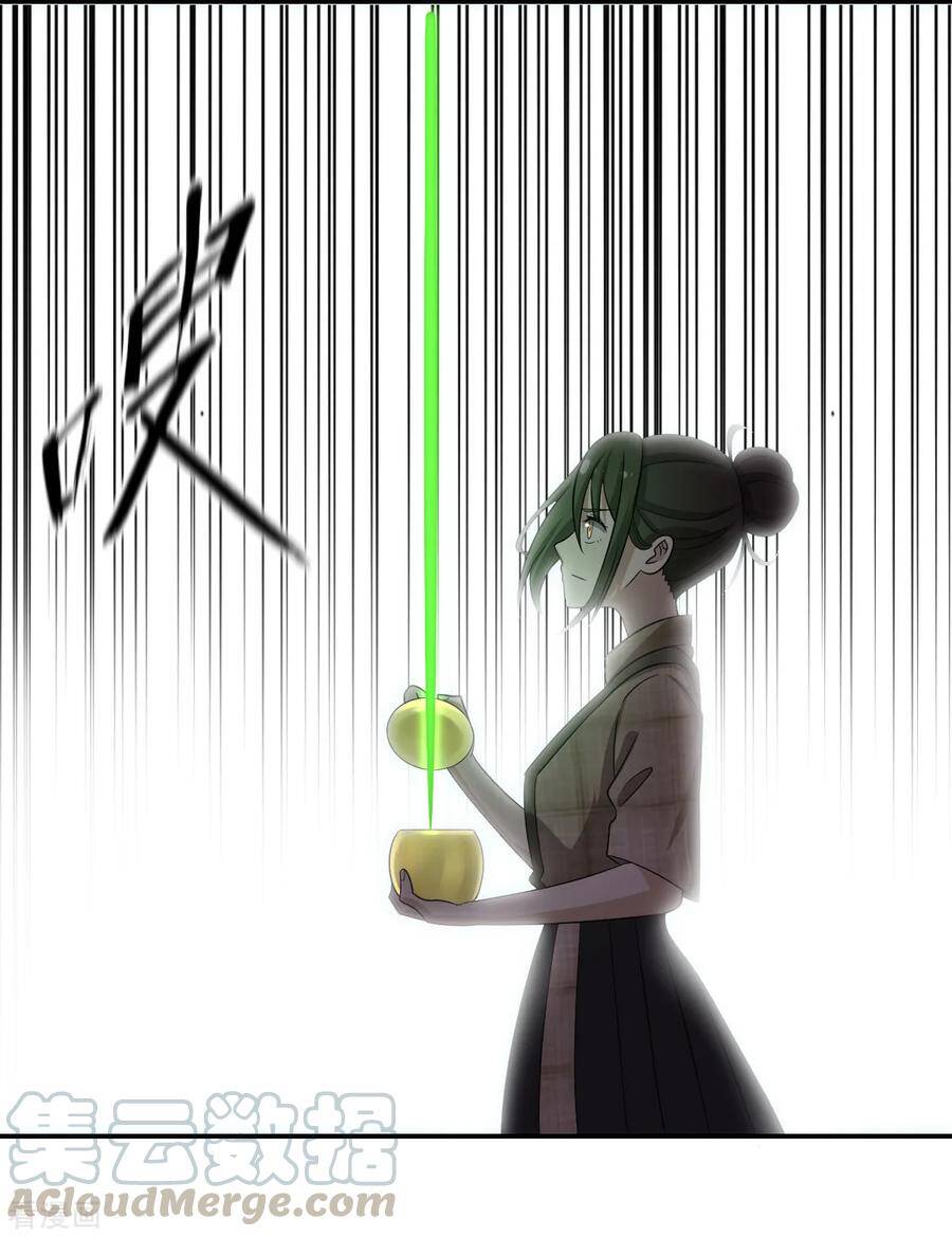 nghịch thiên tiên mệnh chapter 74 11