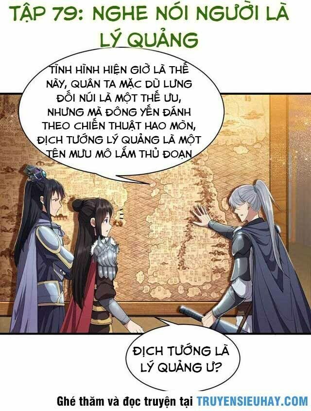 cuồng nữ trọng sinh - hoàn khố thất hoàng phi chapter 79 1