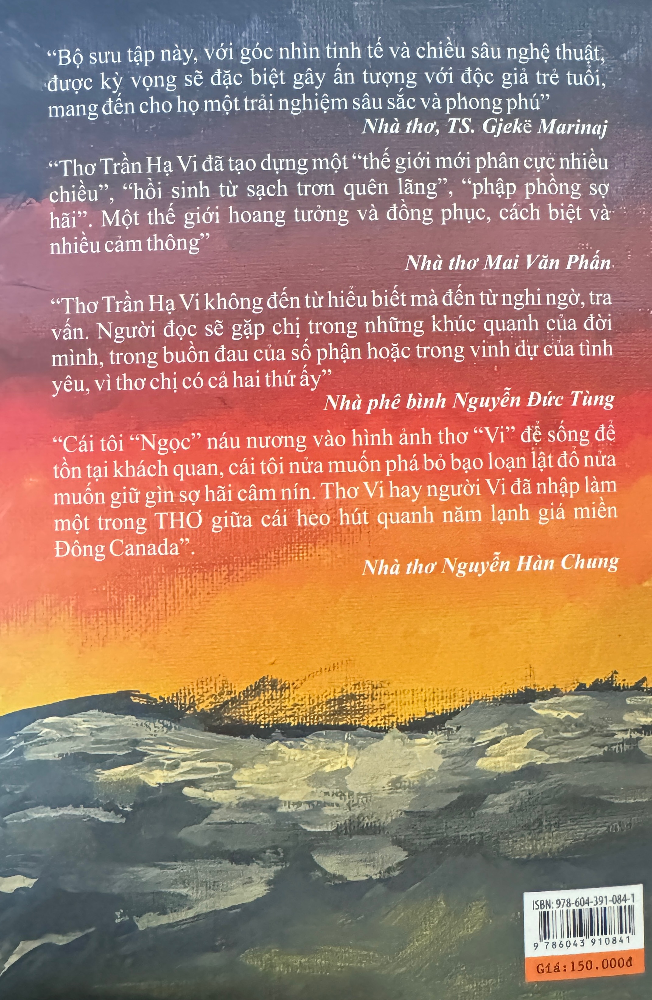 Phiến Hạ - thơ