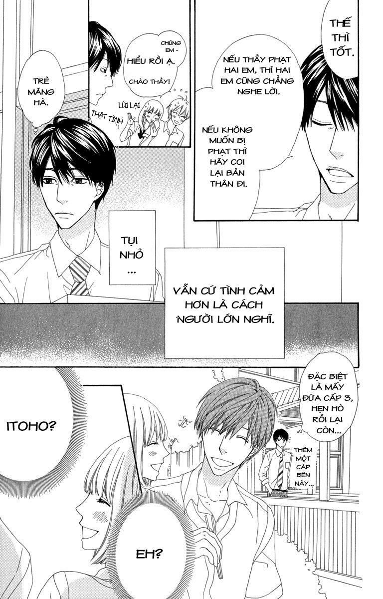 itsuka kimitachi mo otona ni naru chapter 1 15