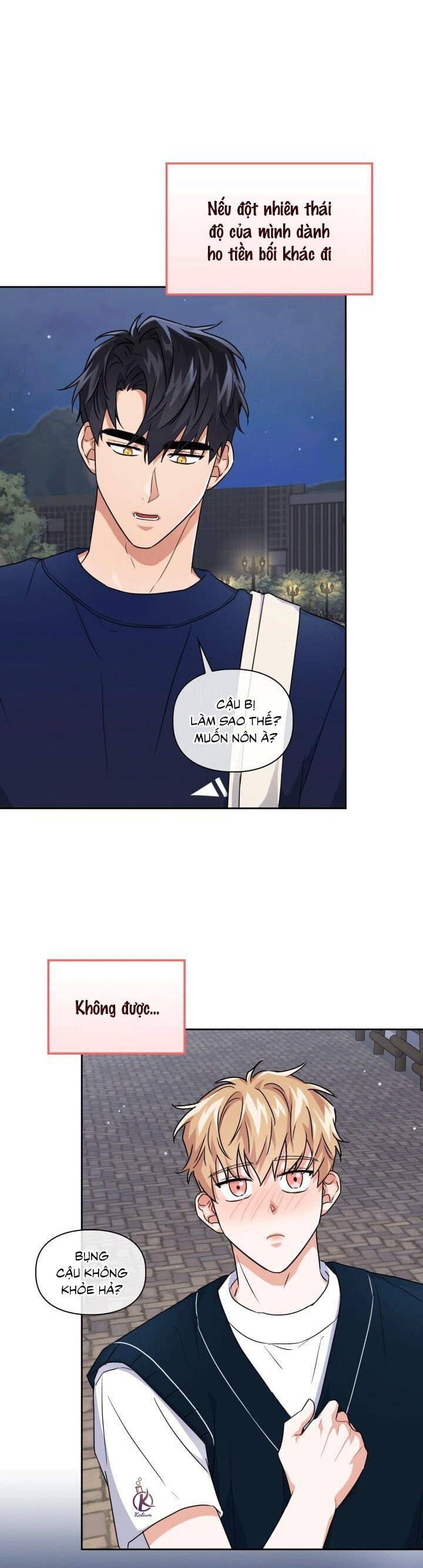 mồi nhử chapter 28.5 8