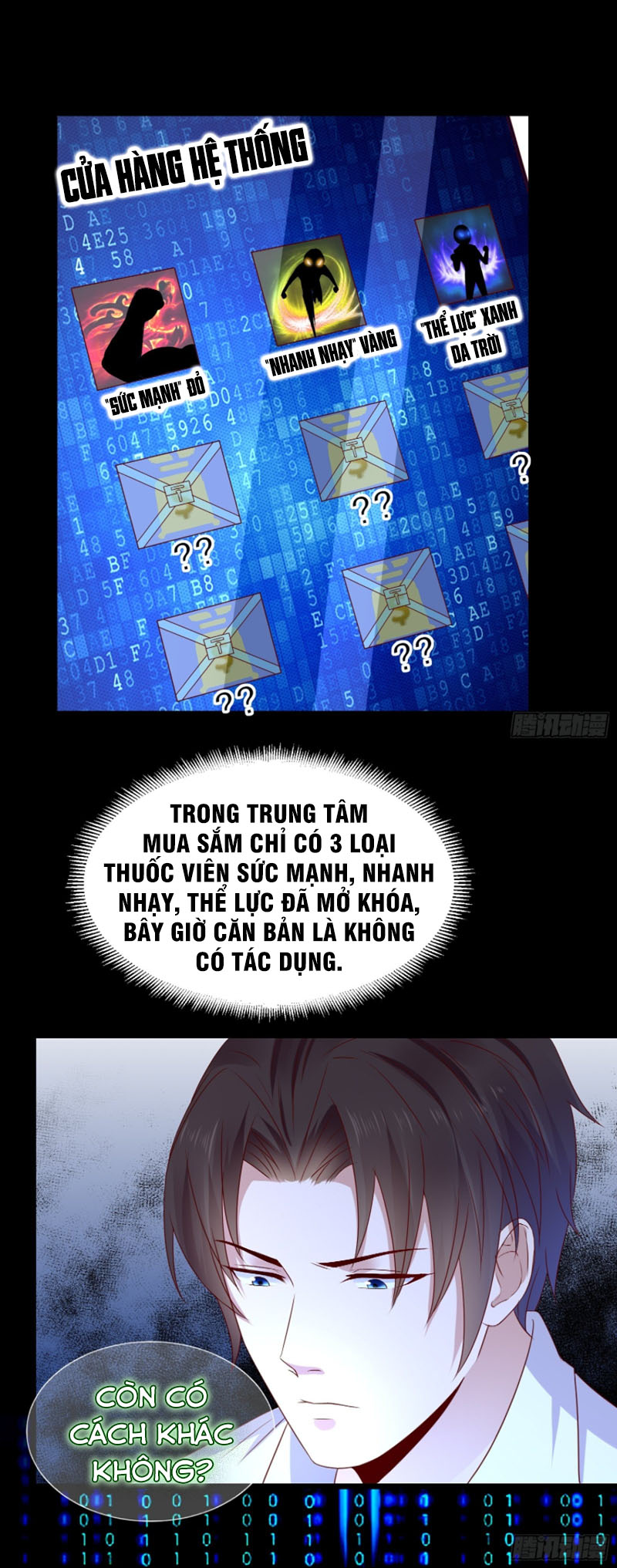 trùng sinh đô thị - nhà đầu tư mạnh nhất chapter 11 22