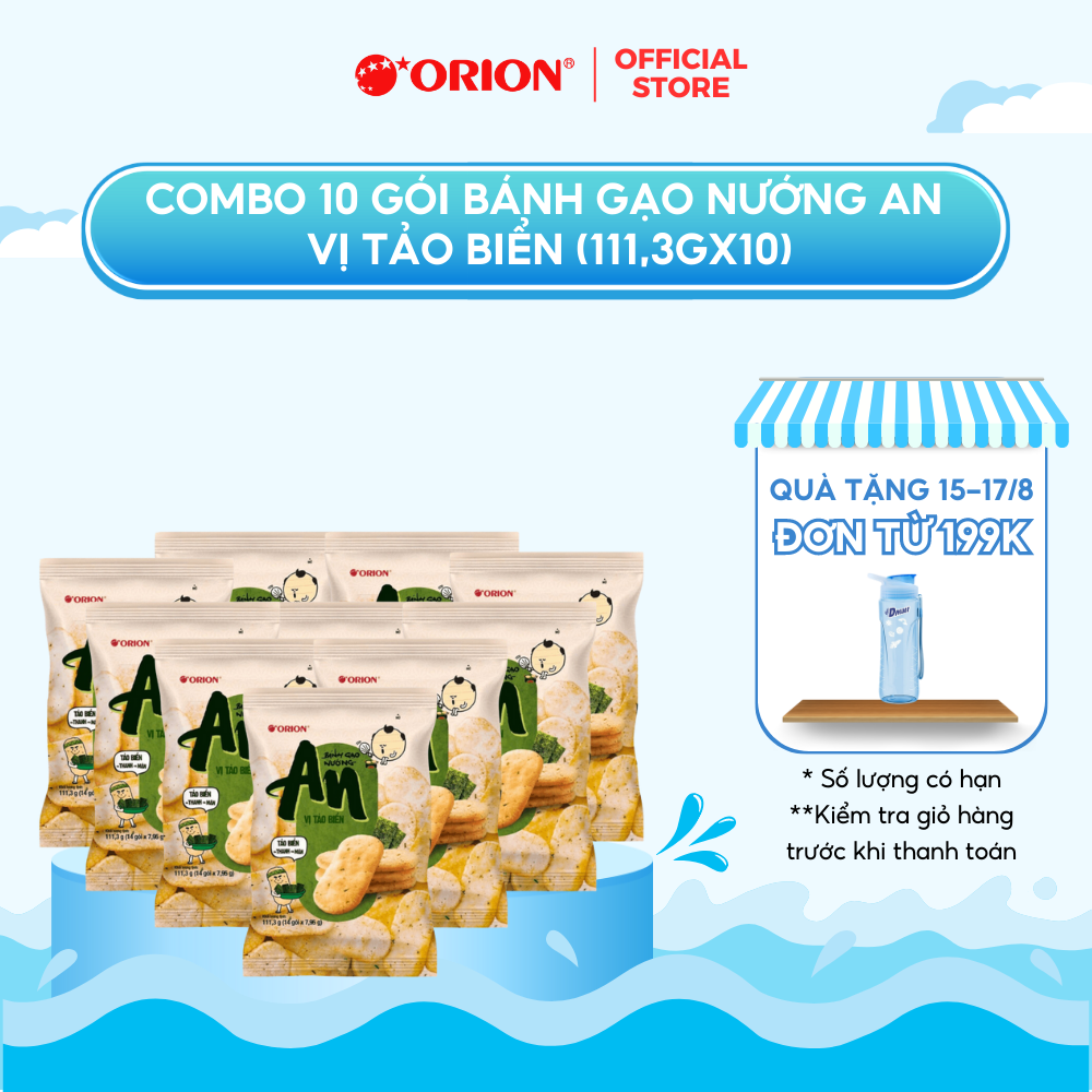 Combo 10 gói BÁNH GẠO NƯỚNG AN vị TẢO BIỂN