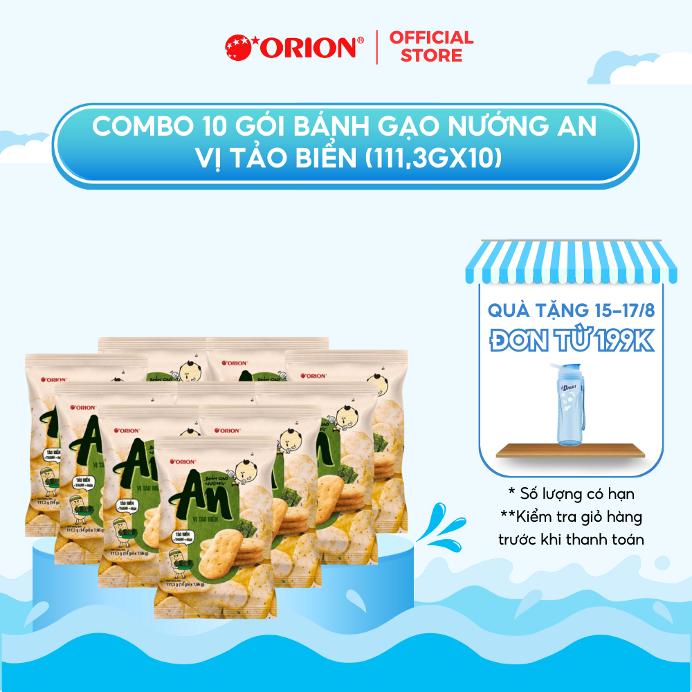 Combo 10 gói BÁNH GẠO NƯỚNG AN vị TẢO BIỂN (111,3g x 10)