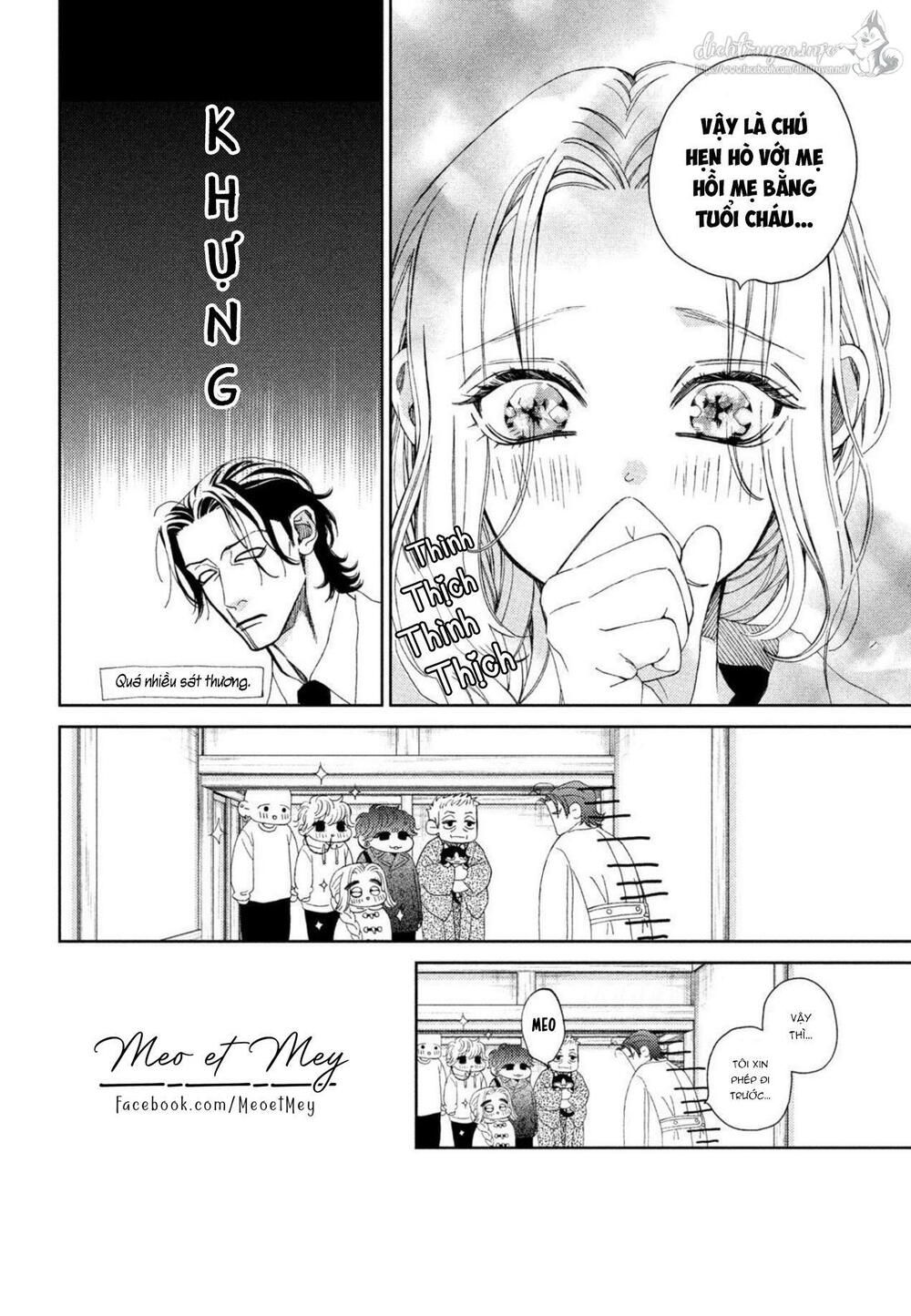 ojou to banken -kun chapter 31 18