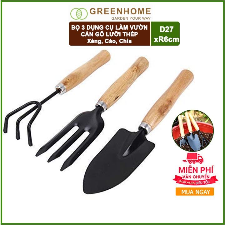 Bộ 3 dụng cụ làm vườn D25cm cán gỗ, lưỡi thép, trồng cây, xới đất, trộn phân, làm cỏ - Gồm Xẻng, Cảo, Chĩa