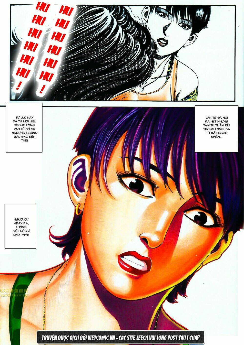 cổ hoặc nữ chapter 30 17