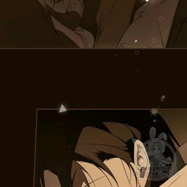 quý cô bí ẩn - secret lady chapter 36 73