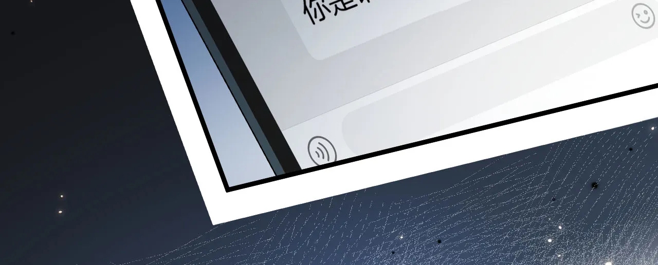 ngày mai cũng thích anh chapter 8 56