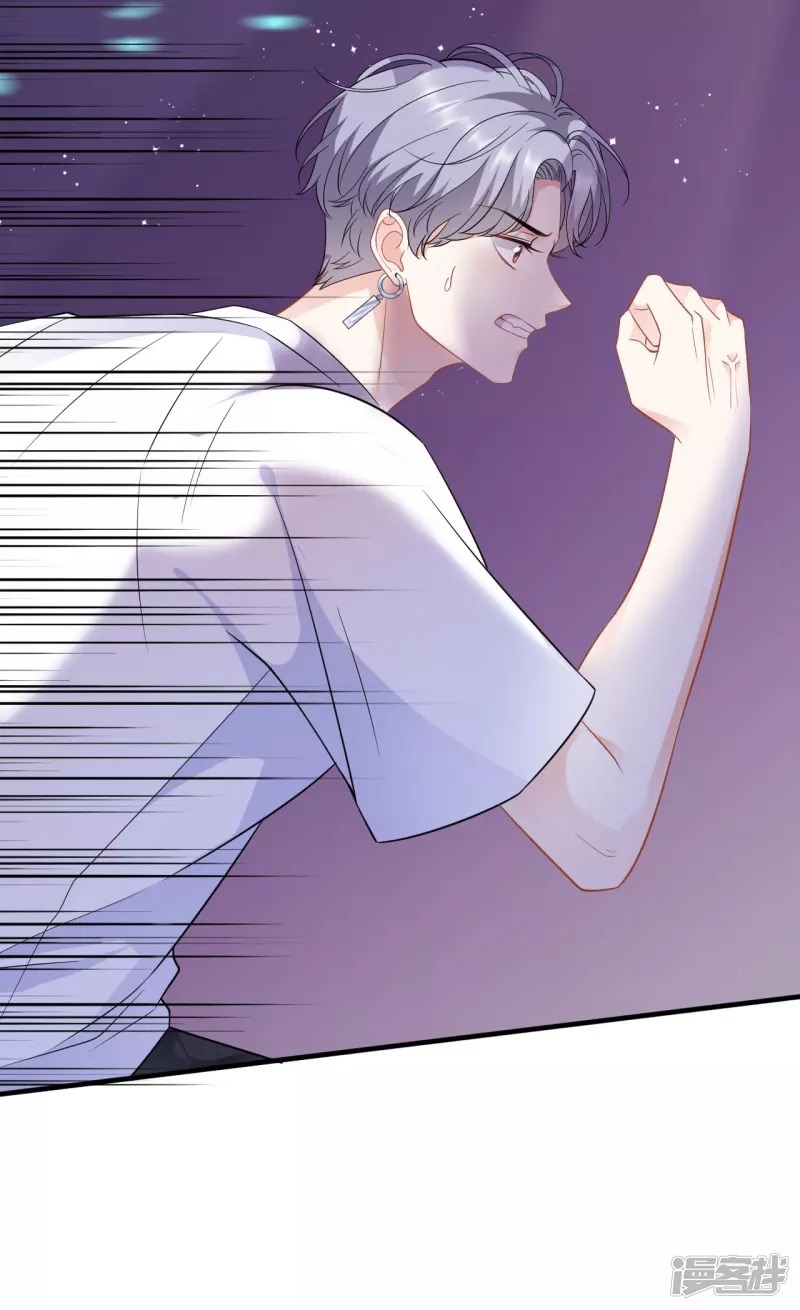 [16+] đại tiểu thư có thể có ý đồ xấu chapter 44.1 13