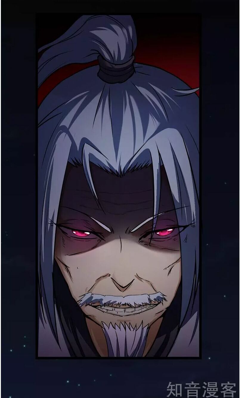 võ đạo độc tôn chapter 2 21