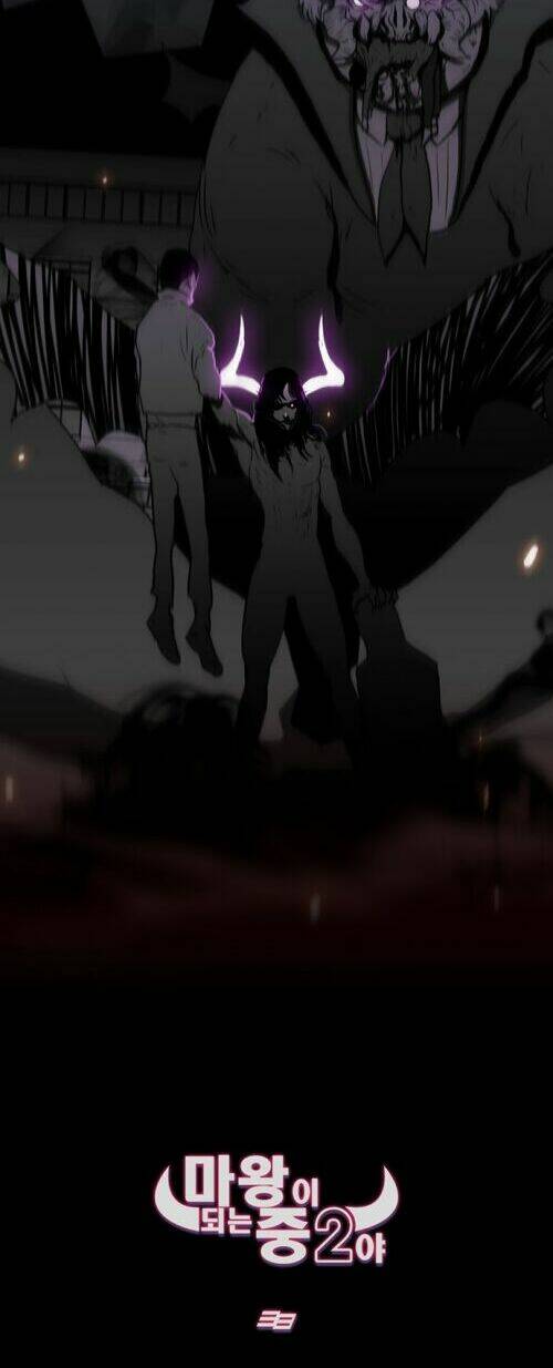 i'm a middle schooler becoming the demonlord chapter 4 23