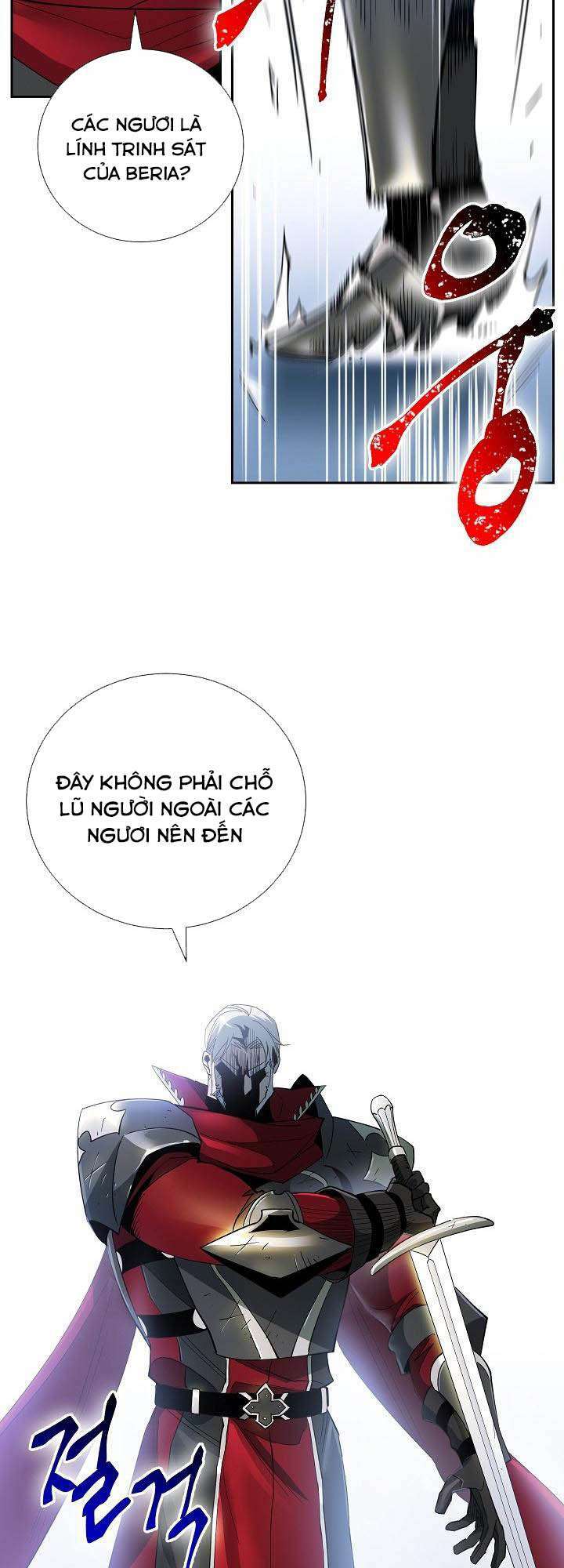 seven knights: alkaid chapter 8 23