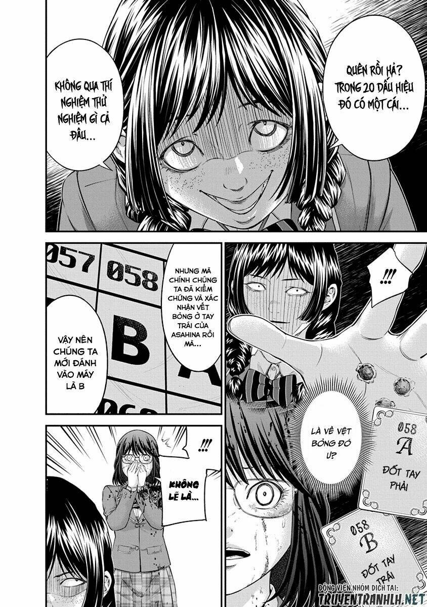 signal 100 chapter 13 16