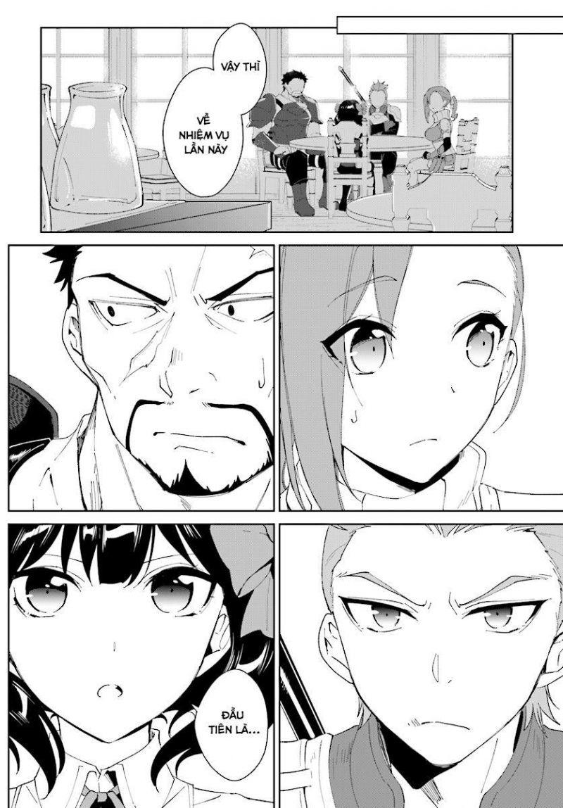 nageki no bourei wa intai shitai - saijiyaku hanta ni yoru saikiyou patei ikusei jutsu chapter 5 24