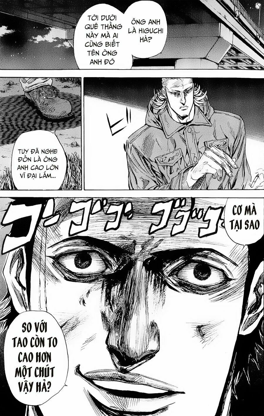 a-bout! chapter 96 16