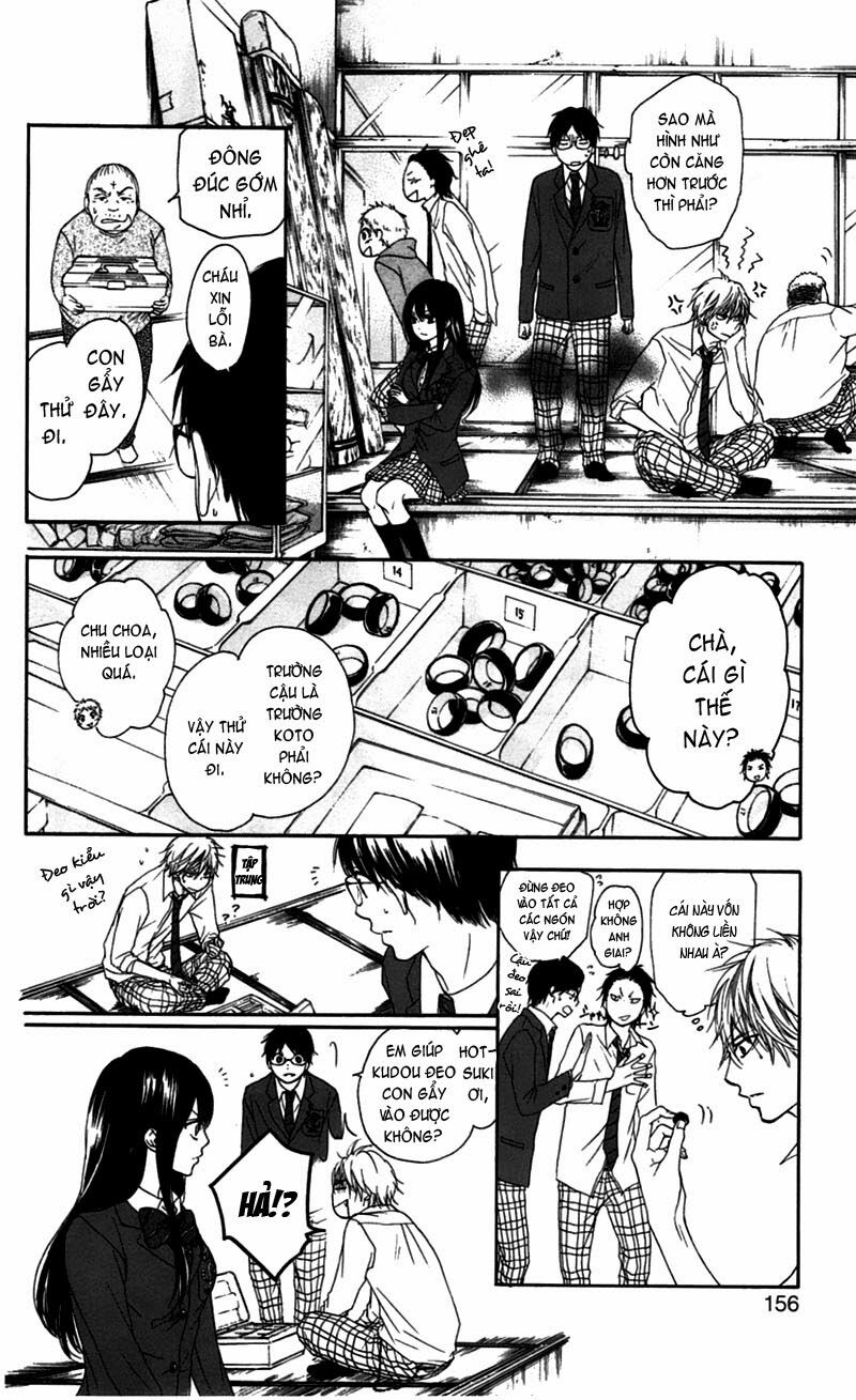 kono oto tomare! chapter 3 22