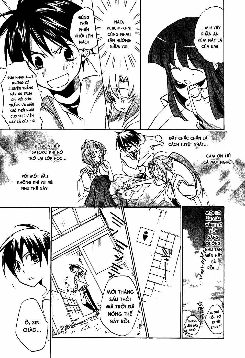 higurashi no naku koro ni-tatarigoroshi hen chapter 5 35