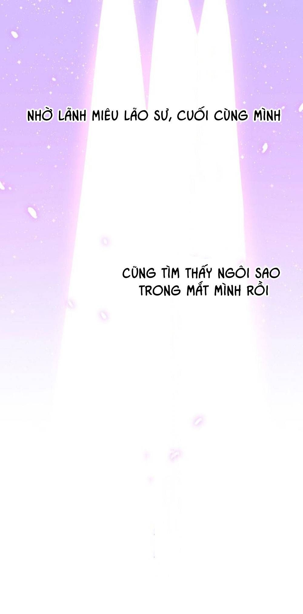 Tháng Sáu Không Hẹn Mà Gặp chapter 15 - Trang 25