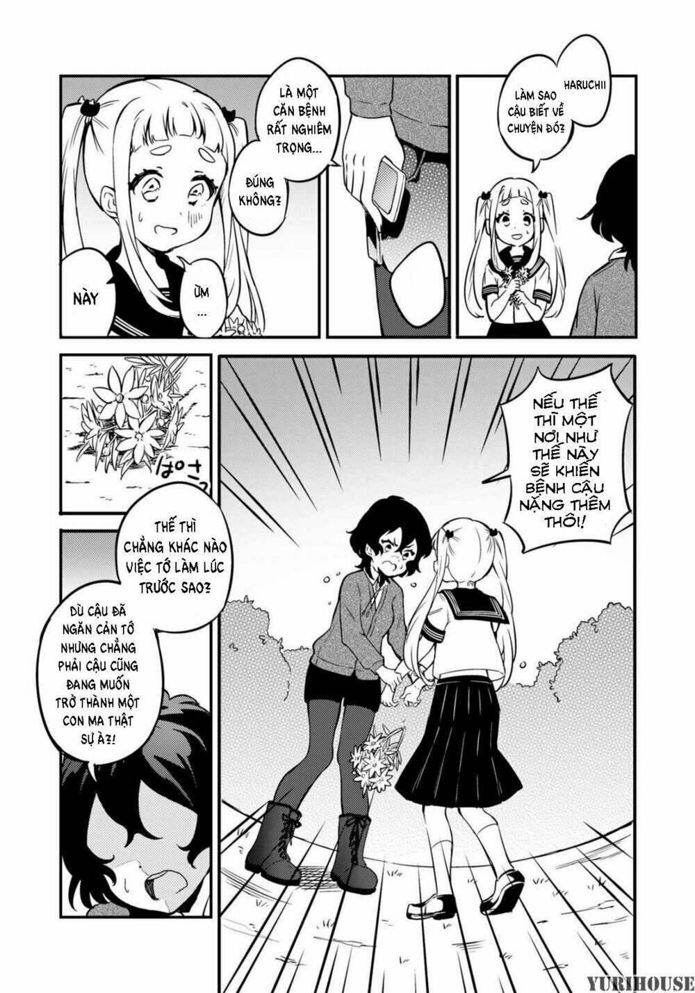 reverie in a deserted bus chapter 1 35