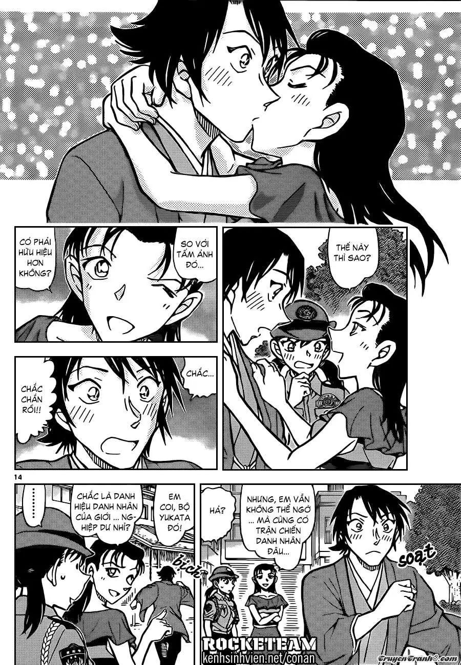 conan chapter 902 15