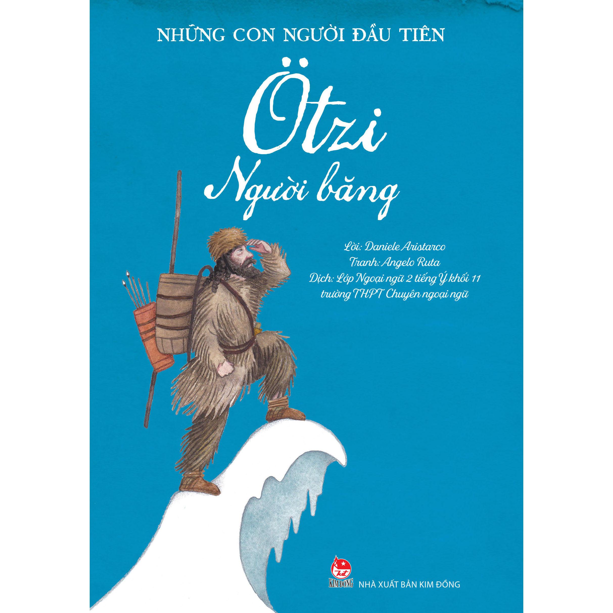 Combo Những Con Người Đầu Tiên (2 Cuốn)