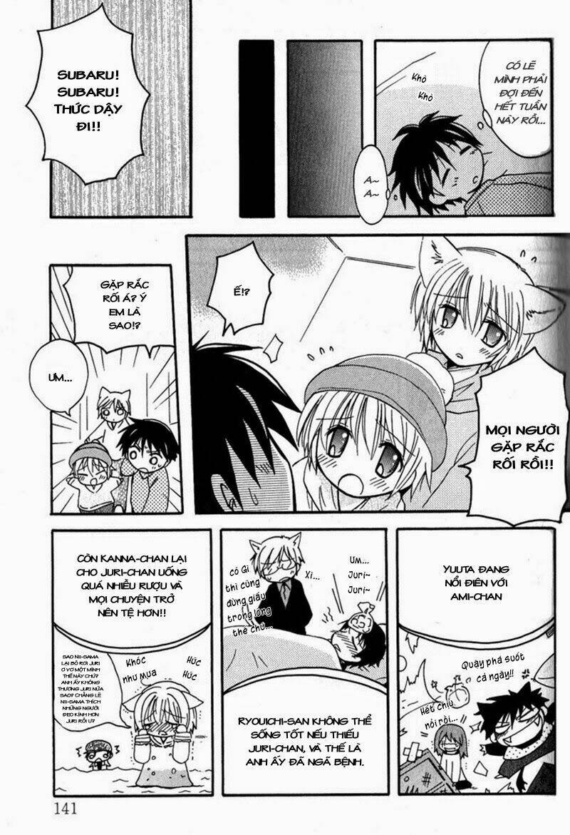 boku x neko? chapter 5 23