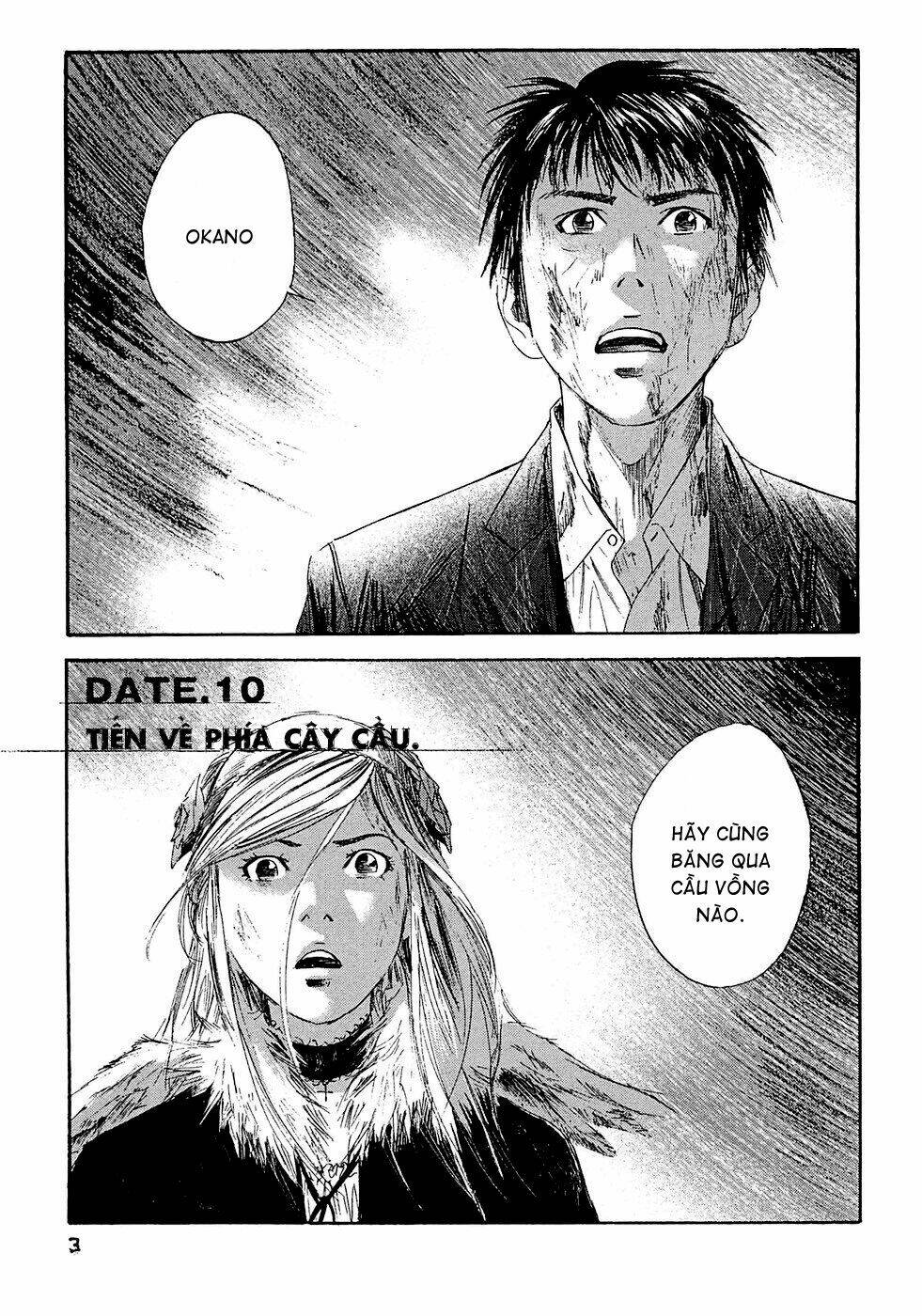 kanojo wo mamoru 51 no houhou chapter 10 5