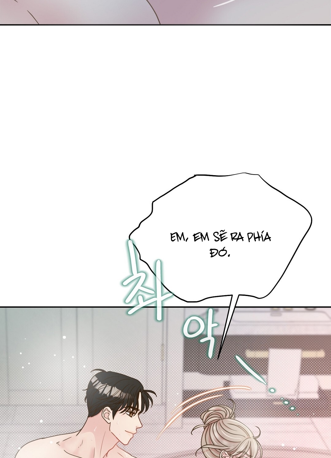 [18+] trải nghiệm thân mật với bạn của anh trai chapter 20.2 29