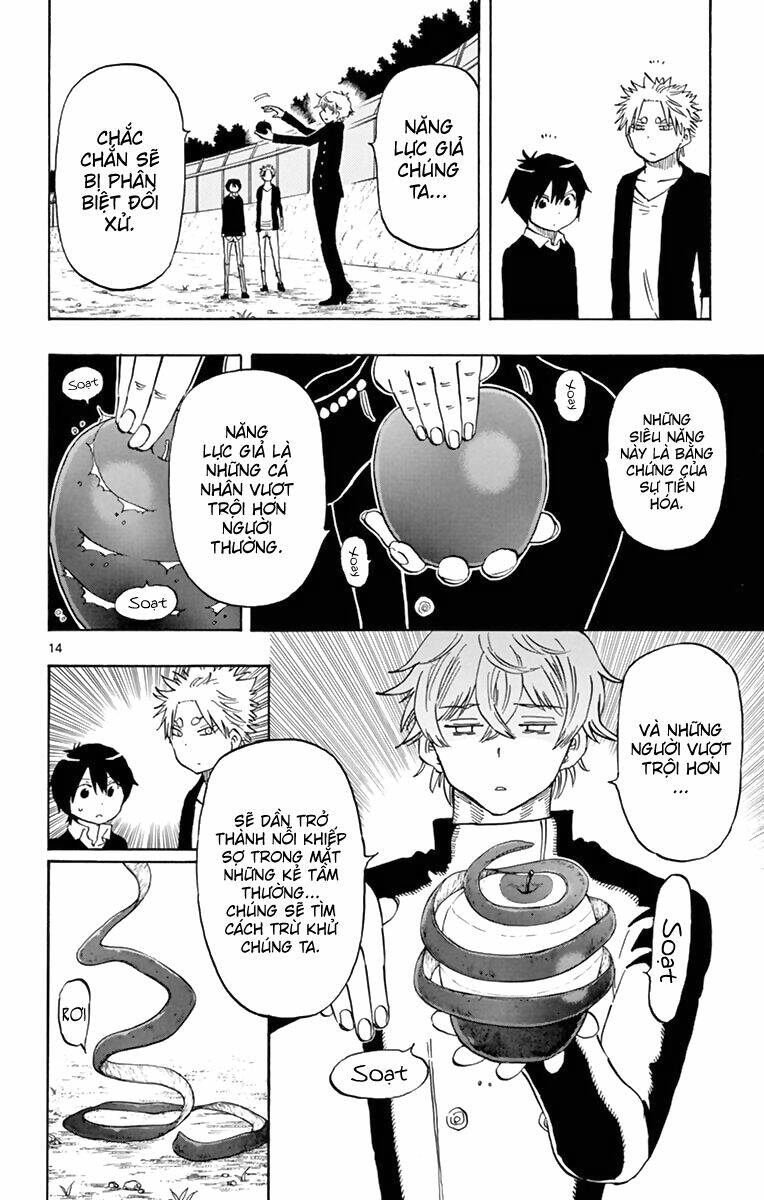 saike mata shite mo chapter 51 15