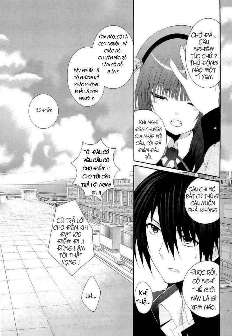angel beats! heaven's door chapter 1 23