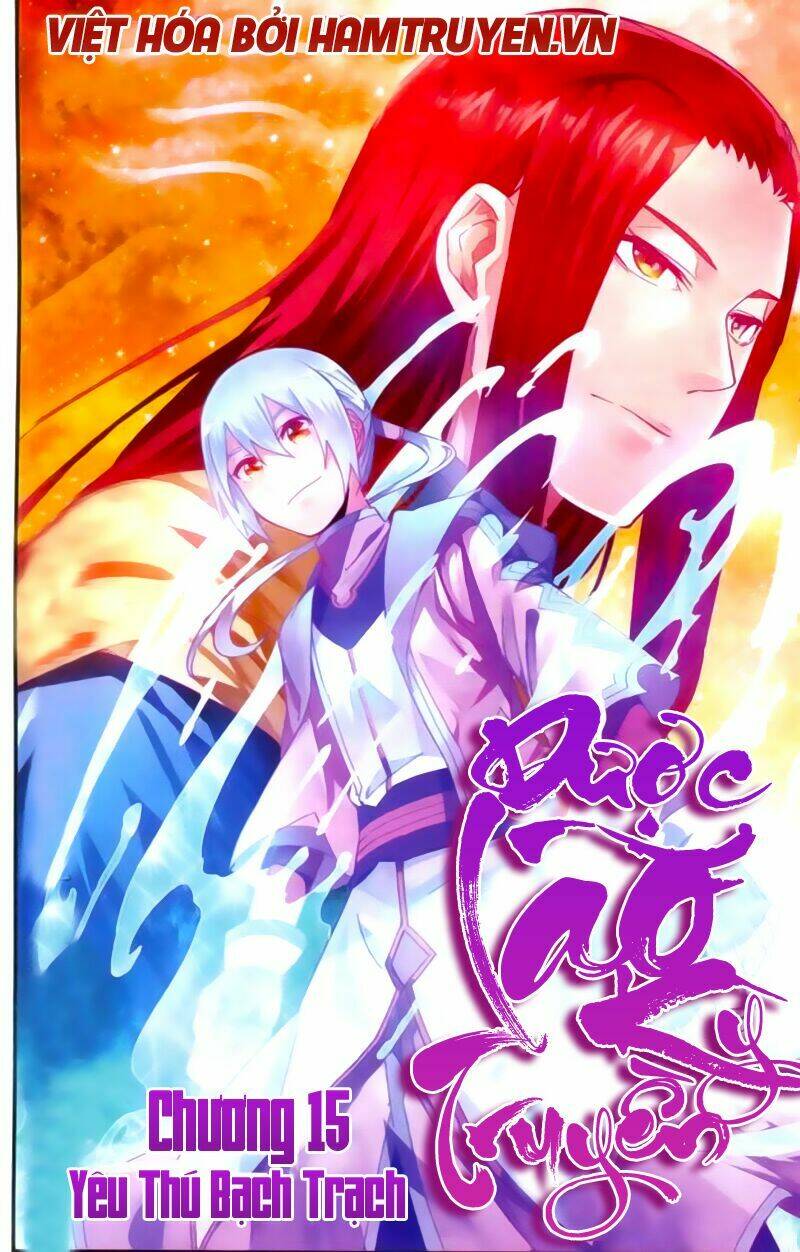 đấu phá thương khung ngoại truyện - dược lão truyền kỳ season 2 chapter 15 2