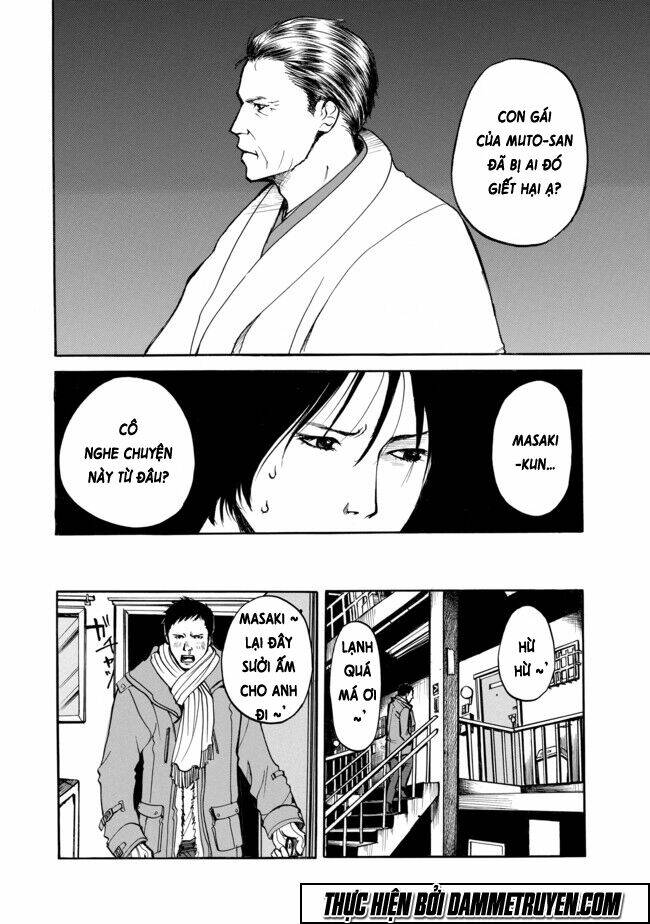 yuubaku hossa chapter 3 23