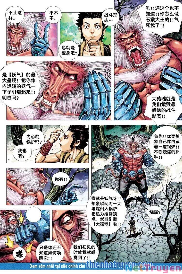 đại viên hồn - tây du tiền truyện chapter 12 4