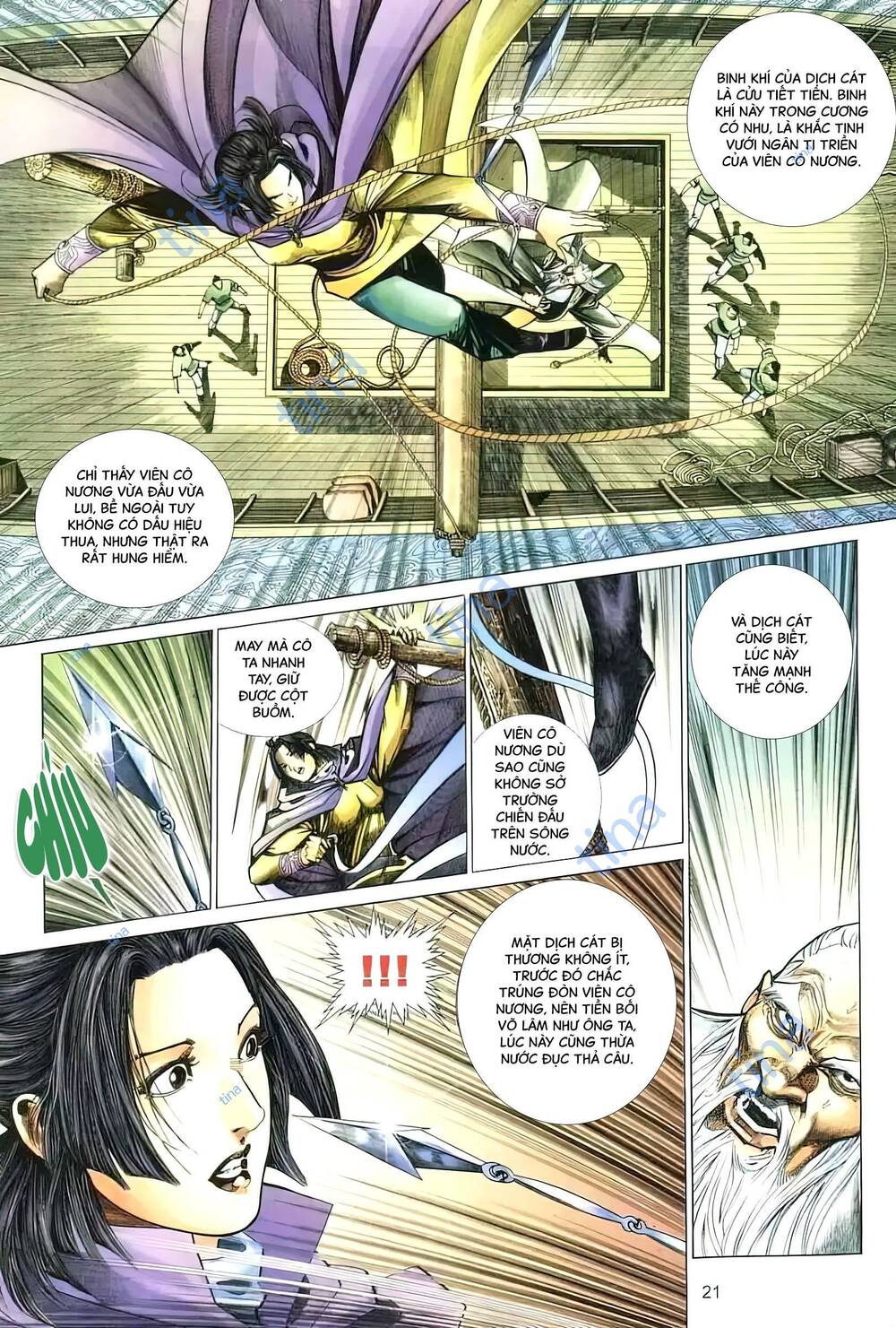 tuyết sơn phi hồ - mã vinh thành chapter 18 6