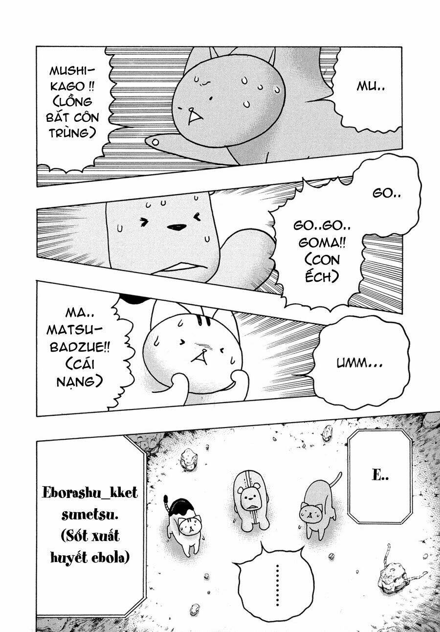 donyatsu chapter 16 9