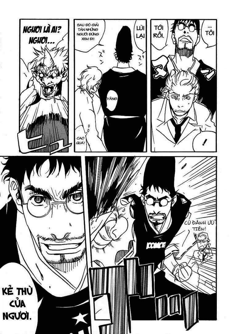 aratama tribe chapter 1 12