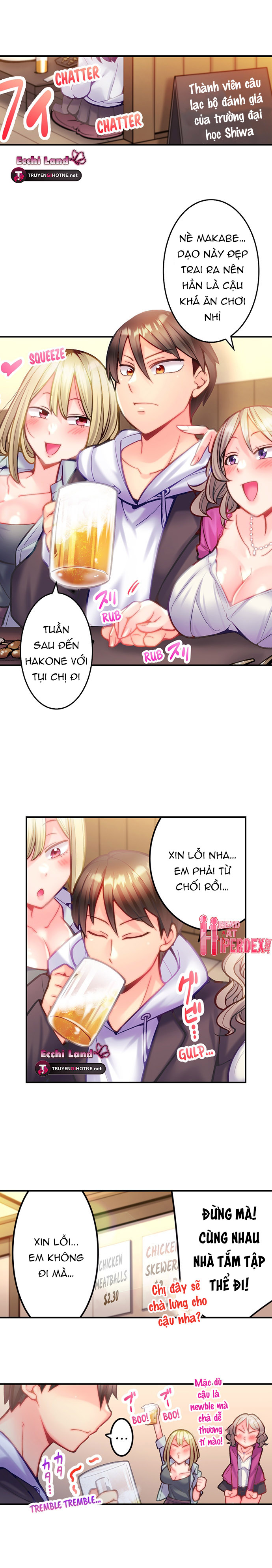 Anh Hứa Chỉ Nhấp Một Lần Thôi Mà...? chapter 1.1 - Trang 2