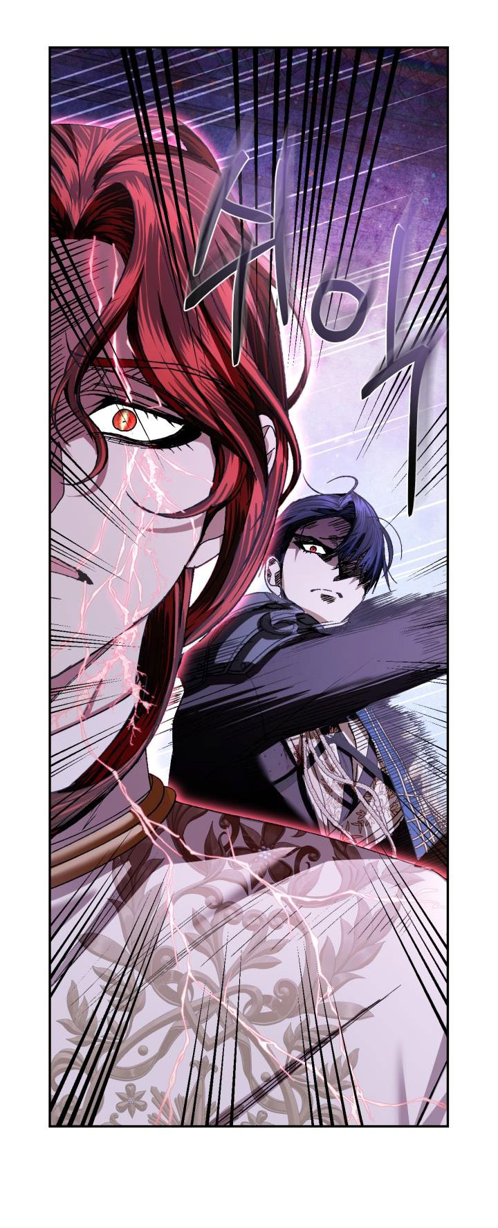 cha à, con không muốn kết hôn đâu chapter 119.2 15