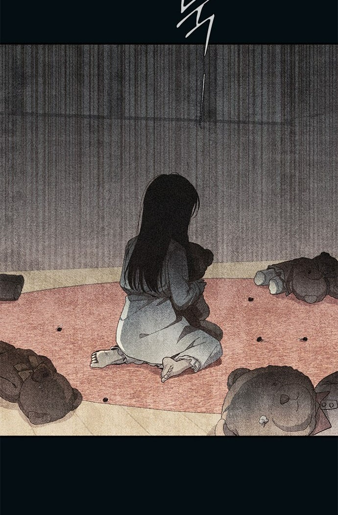 yeonwoo ngây thơ chapter 83.2 42