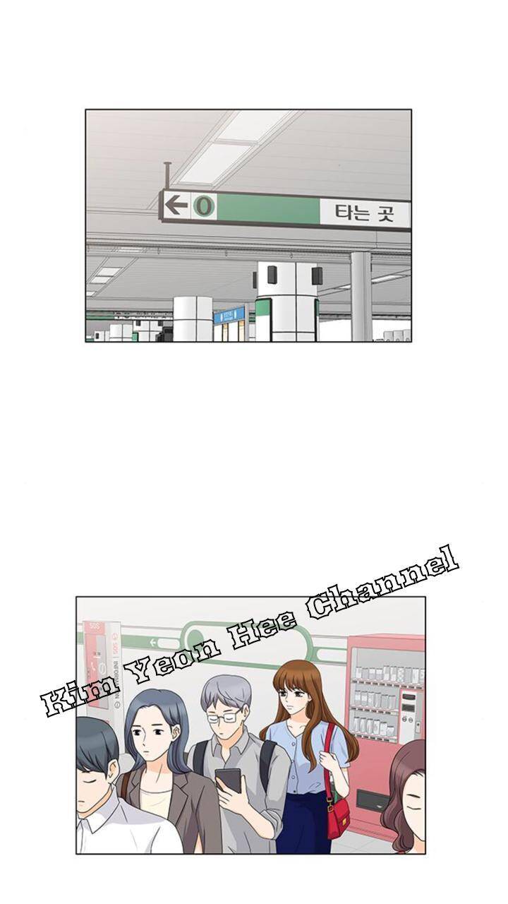 idol và sếp, em yêu ai? chapter 77 22