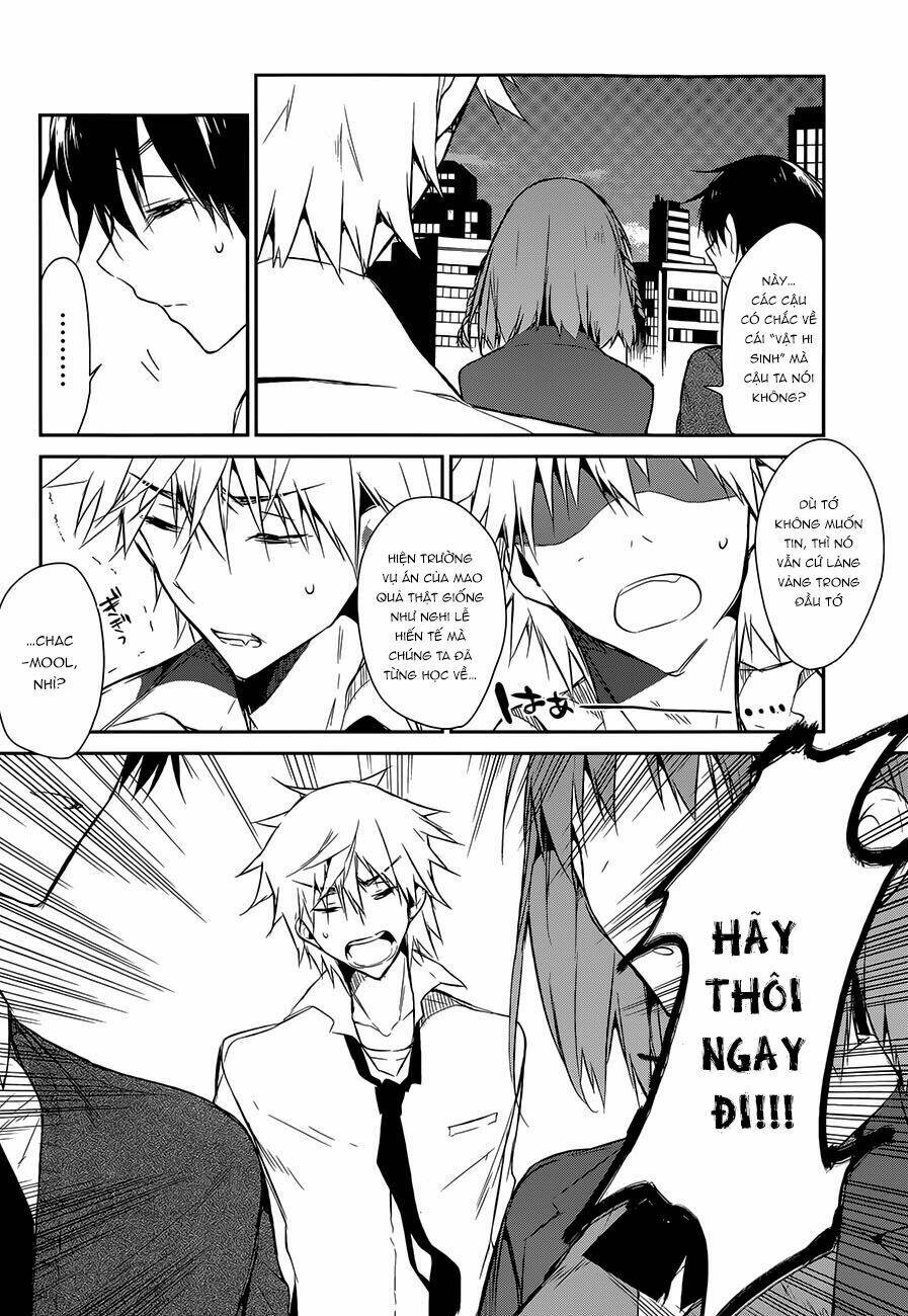 dare mo shiranai tou no aru machi chapter 5 7