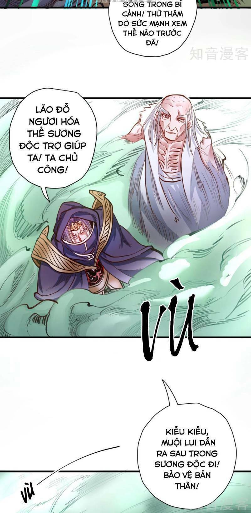 tối cường đại biểu hoàng kim thận chapter 57 16