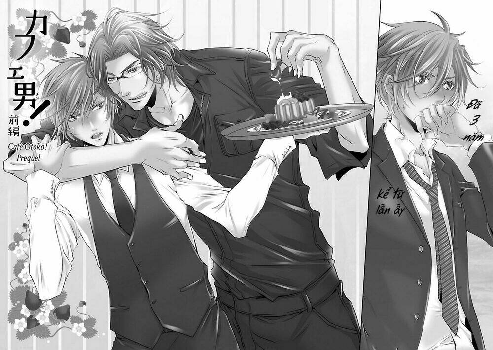 cafe otoko chapter 1 5