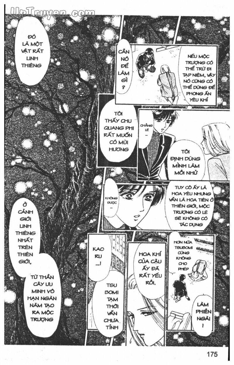 hoàng tử hoa - bud boy chapter 1 176