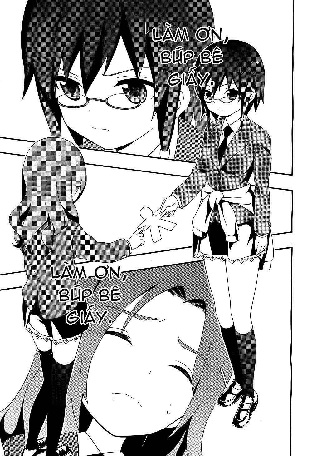 corpse party: book of shadows chapter 2 12