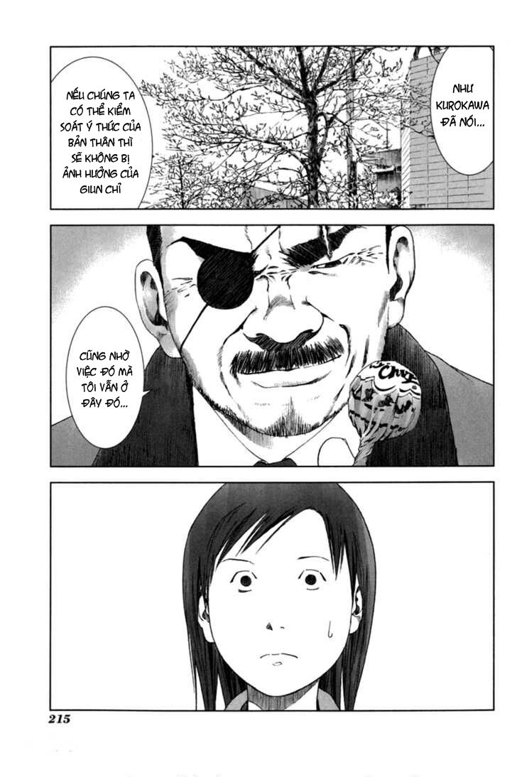 manhole chapter 29 19